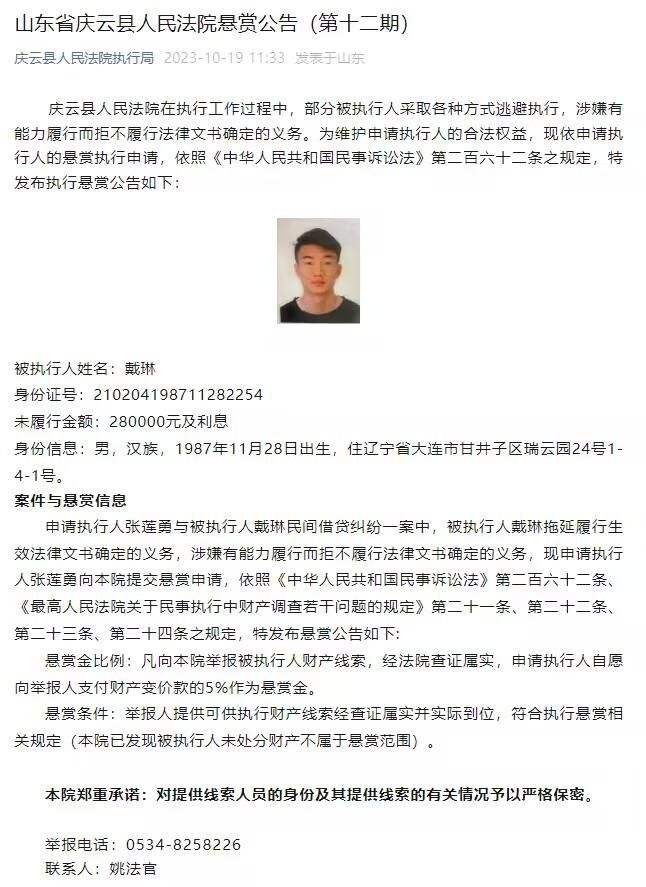 我们以同样的方式进行比赛，直到他们进球了。